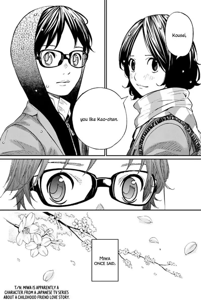 Shigatsu wa Kimi no Uso Chapter 39 35